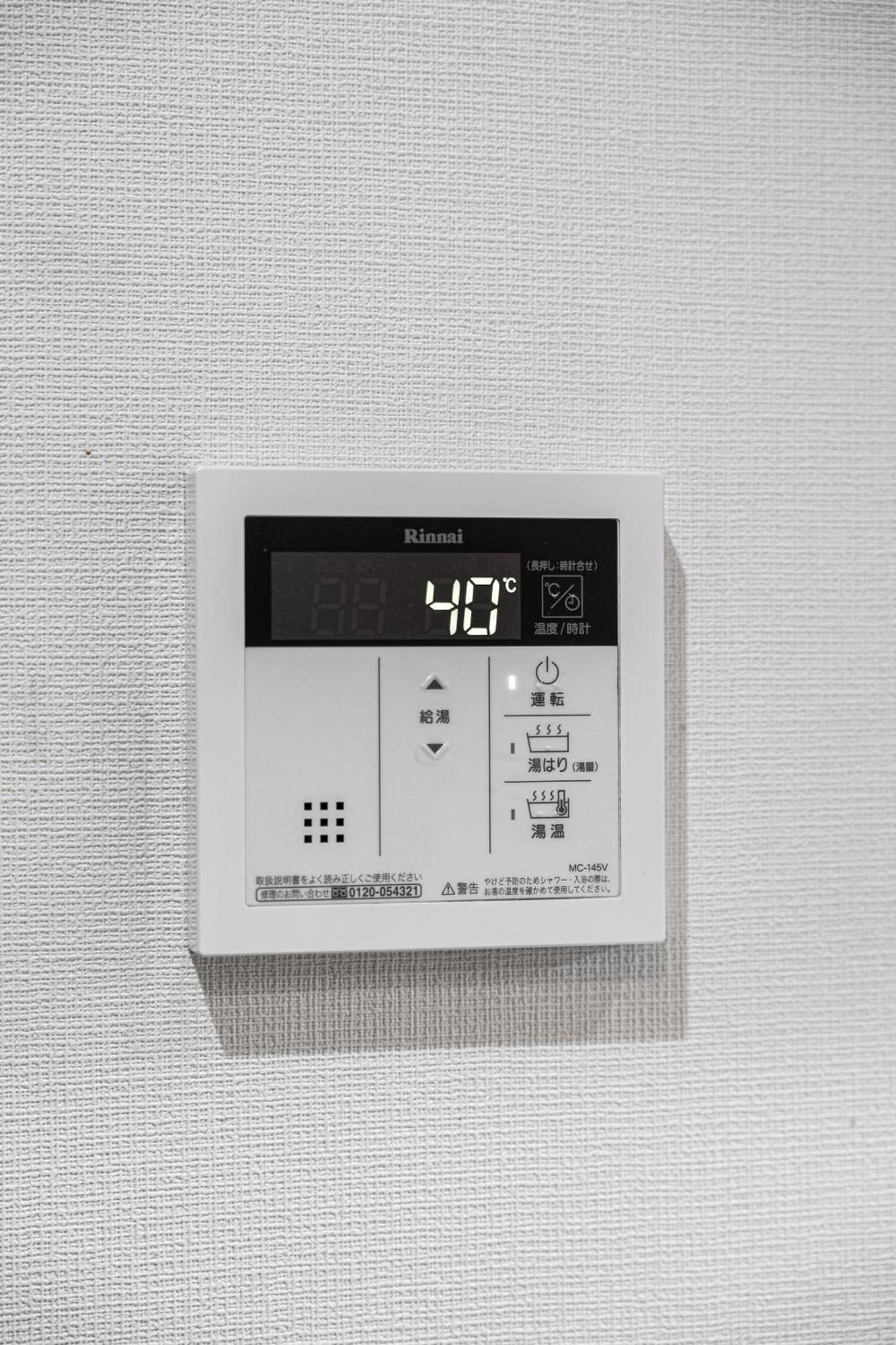住吉メリー4階建戸建て 最大14人まで! 住吉大社徒歩圏内 梅田奈良関空まで直行 Vila Osaca Exterior foto